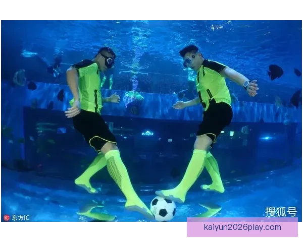 世界杯竞猜APP入口全新上线，带你畅享足球激情与精彩赛事预测